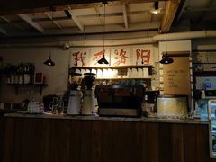 -栖咖啡(泉舜店)