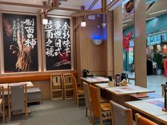 -味千拉面(江城大道永旺梦乐城店)