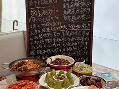 -苏梦江南·淮扬菜(夫子庙店)