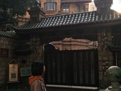 -马勒别墅饭店(静安寺店)