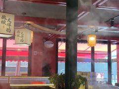 -京悦南门涮羊肉·羊蝎子火锅(田林路店)