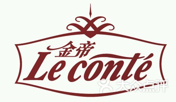 金帝巧克力-图片-银川美食-大众点评网