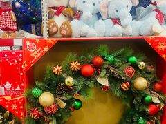 -亦庄创意生活广场