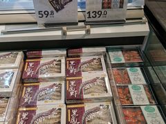 -盒马鲜生(首义店)