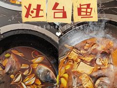 -密云水库福海酒家