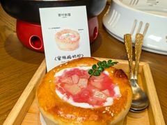 -那时新疆·蒲犁(世纪汇店)