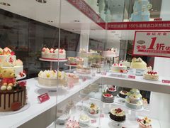 -味多美蛋糕(静安庄店)