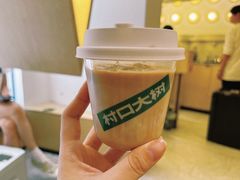-村口大树(长乐路店)