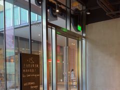 -Wagas沃歌斯(星荟中心店)