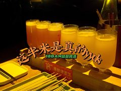 -18BAN音乐啤酒馆(西丽店)