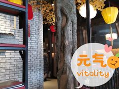 门面-膳之坊(长青街店)