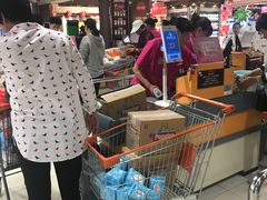 -丽达购物中心(崂山店)