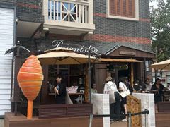 -Briant石窑面包(丰盛里店)