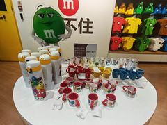 -m豆巧克力世界(上海世茂广场店)