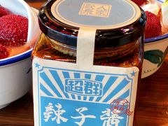 -歌乐人家·辣鸡酒馆(国贸店)