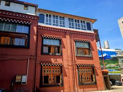 -香巴拉酥油茶馆(迪庆驻昆办店)