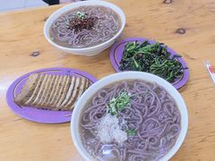 -牛马行牛肉饸饹铺(青岛街店)