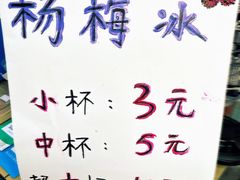 -南华大学(红湘校区)
