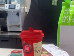 -奈雪的茶(杭大501城市广场PRO店)