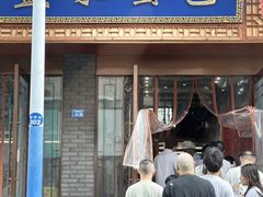 -孟家蟹包(锦绣街店)