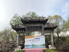 -盛世南宫影视城(北普陀影视城)