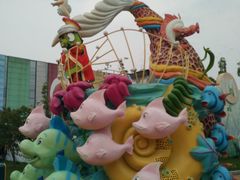 -环球动漫嬉戏谷