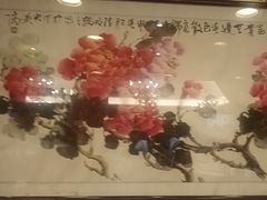 -东兴楼(通州店)