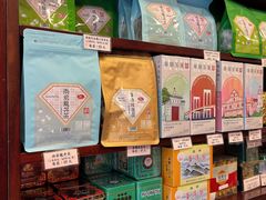 -华联发展销售中心(十月初五街店)