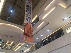 -万达广场(无锡滨湖店)