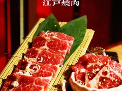 -江户烧肉(高德店)