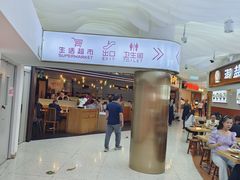 -万通商城