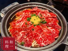 -和一料理(安阳店)