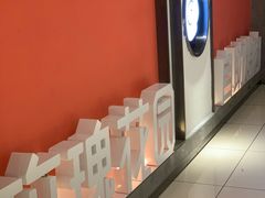 -玫瑰花园自助烤肉(顺义鑫海韵通店)