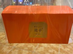 -司乎·日式鲜吐司(EFC欧美广场店)