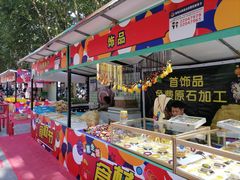 -百联临沂购物中心(临沂路店)