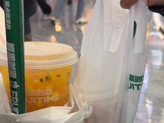 -鲜果时间·果蔬茶(赛格负二层店)