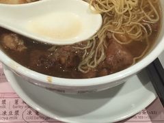 牛腩海蝦雲吞-池记(尖沙咀店)