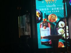 -温莎KTV(国贸店)