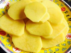 -芦月轩羊蝎子(北蜂窝店)