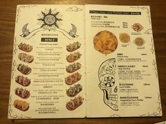 -TEQO·Mexican food & Bar