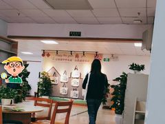 -海珠区图书馆