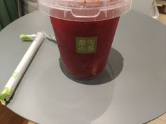 -奈雪的茶(亨特国际广场店)
