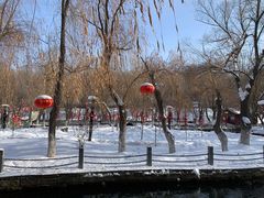 -水磨沟公园