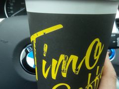 -TIMO COFFEE 阿拉校园面包