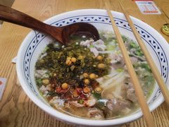 -三两粉(莲塘华润万家店)