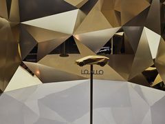 -现代汽车文化中心 Hyundai Motorstudio Beijing