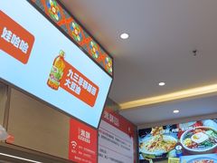 -庆米鲜朝鲜族拌饭(固戍店)