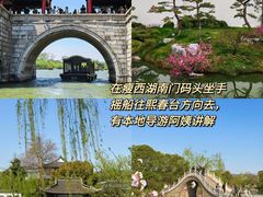 -陈记菜馆·非遗淮扬菜(东关街教场店)