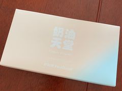 -好利来.生日蛋糕(杨家坪店)