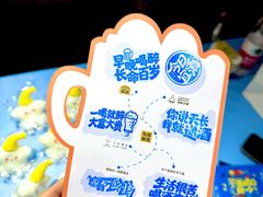 -中贸广场